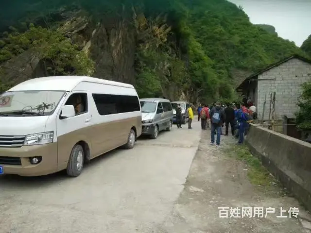 宜昌周边游景区 - 图片 2