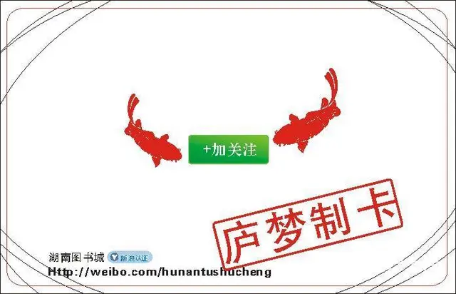 业生产PVC智能卡会员卡礼品卡储值提货卡、浮雕​‌ - 图片 4