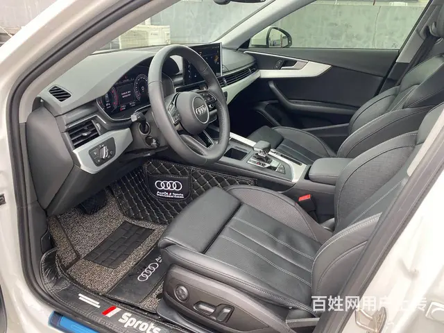 奥迪A4 2020款 A4L 2.0TFSI 双离合 40T - 图片 10