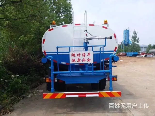12吨绿化洒水车低价卖13632554247 - 图片 4