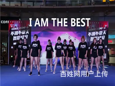 洛阳哪里学舞蹈成人零基础 - 图片 3