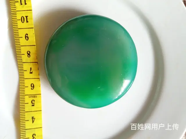 原石 - 图片 2