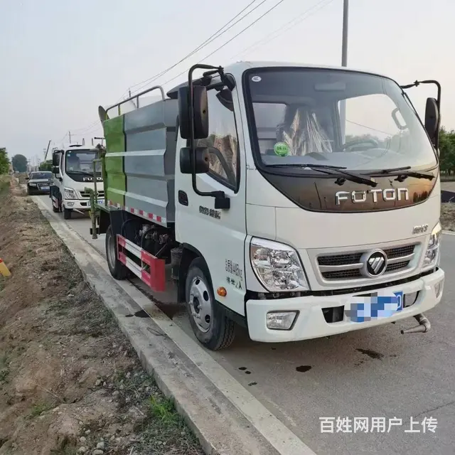 厂家直销园林绿化洒水车 扫路车 吸尘车 垃圾车 - 图片 6