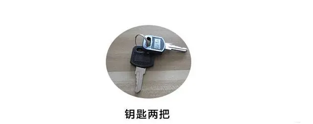 加厚防撞龙门车位锁地锁 - 图片 1