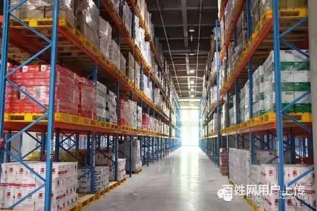 华中招募实习生兼职寒暑假工等 - 图片 8