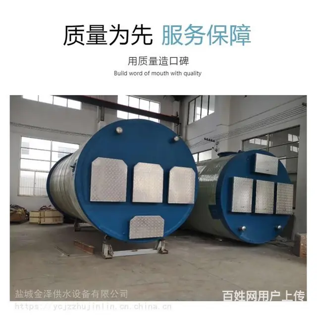 hmpp一体化预制泵站 芜湖一体化预制泵站厂家 - 图片 2