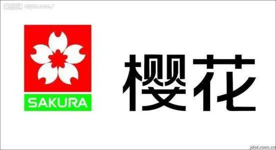 济源热水器售后（网点电话）燃气灶维修 - 图片 1