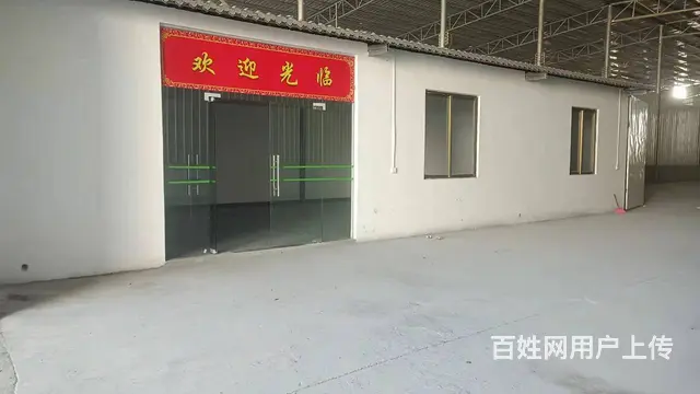 韶关沐溪大道工业厂房（约1200平方米）招租 - 图片 2