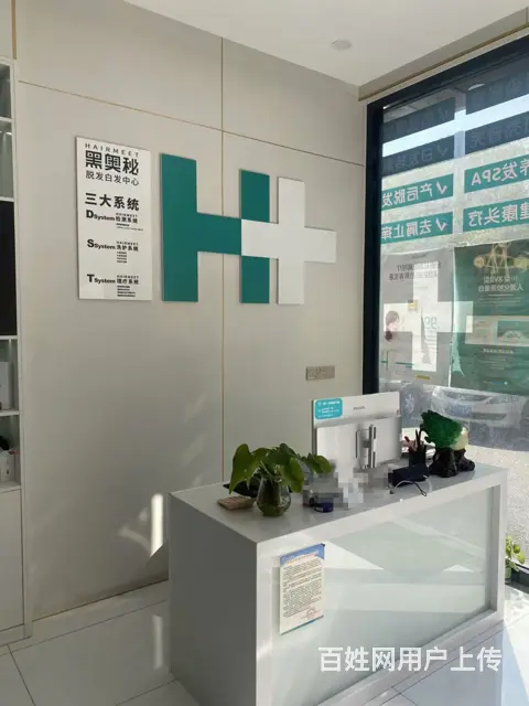 位置好，价格低，干生意没压力 随时来考察 - 图片 10