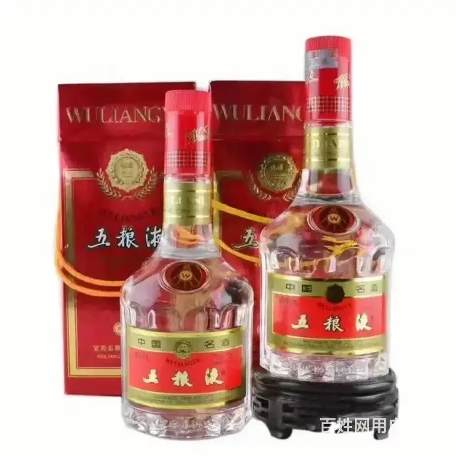 中牟回收茅台酒官方报价多少-中牟求购马爹利XO洋酒 - 图片 1