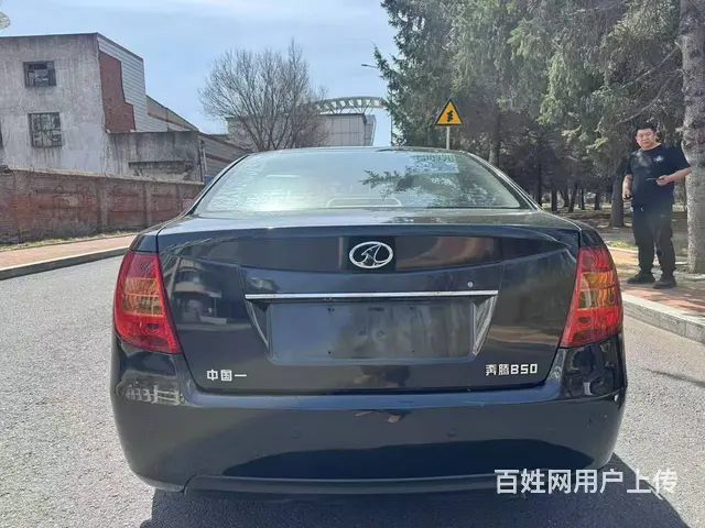 12奔腾b50 - 图片 4