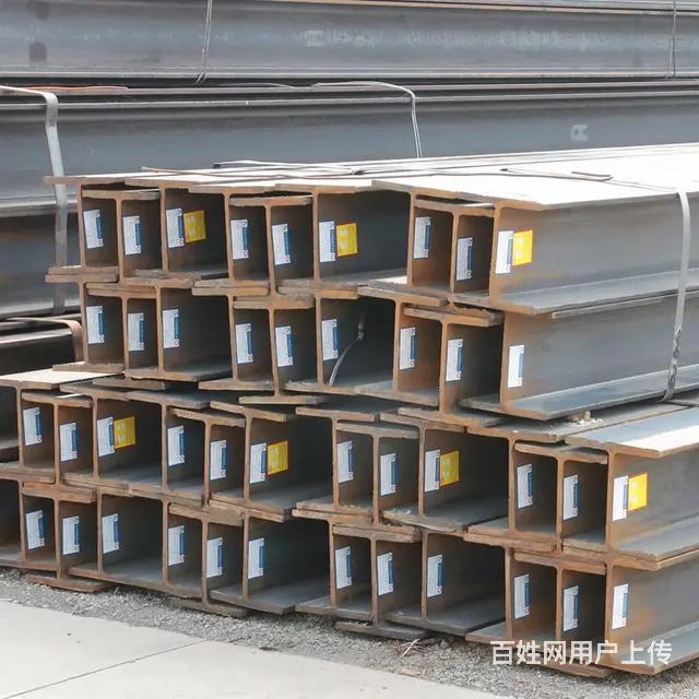 H钢 机械设备用H钢 支撑架子工字钢 焊接H钢 - 图片 1