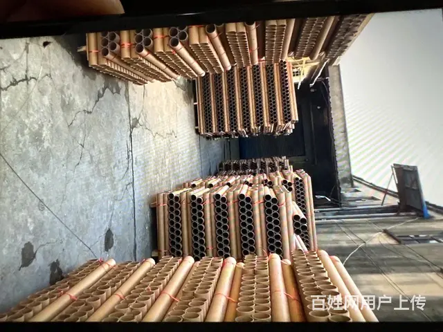 行业交流 - 图片 4