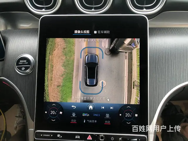 2023款奔驰GLC260L改装原厂360全景环影 - 图片 5