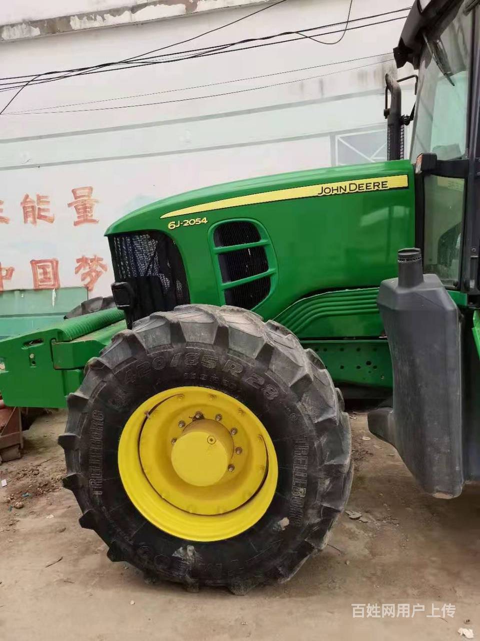 【图】- 转让迪尔2054大拖拉一台泸州网 - 泸州江阳拖拉机/收割机 - 