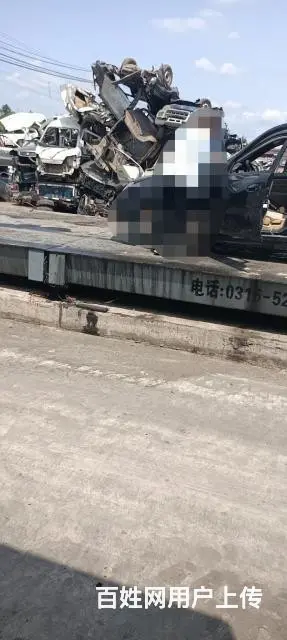 报废车 - 图片