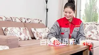 家务保姆 照顾小孩育儿嫂 照顾陪护老人护工 - 图片 2
