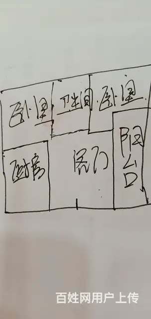 南湖小学吾悦广场附近三室两厅精装家具家电齐全拎包即住 - 图片 7