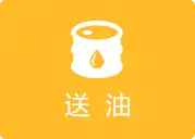 常州汽车专业拖车热线更专业 - 图片 6