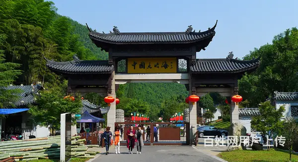 安吉恒都.香缇溪岸，卧虎藏龙取景地，总价180万起 - 图片 5