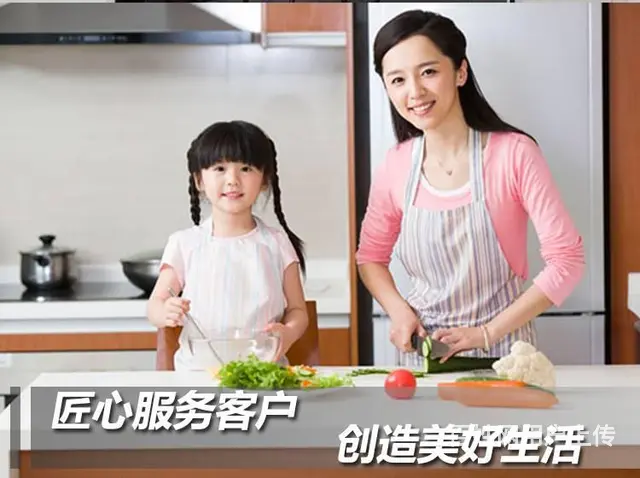 洗衣机显示故障代码E4是什么故障？如何排除？ - 图片 7