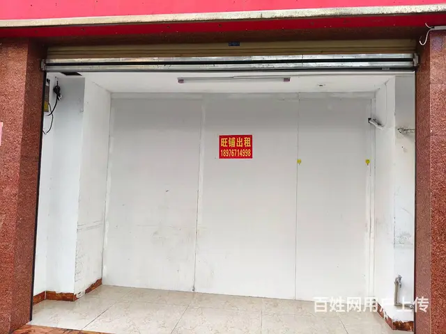 （51旺铺推荐）港门村港华市场15-10平档口出租 - 图片 8