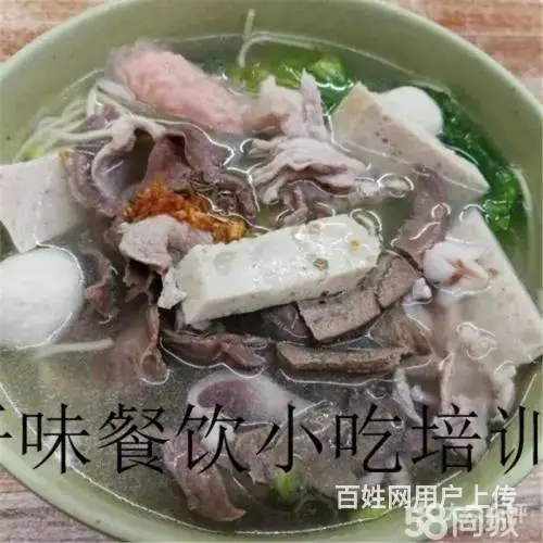 揭阳 炒粿炒面大众化 经济实惠 适合自主创业 - 图片 10