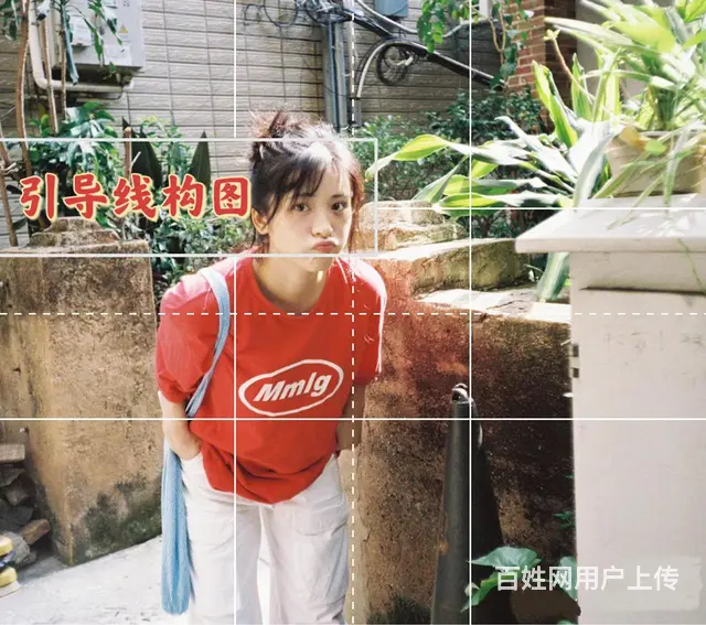 如何给别人拍出好看的照片？ - 图片 5