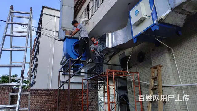 番禺大学城厨房排烟安装油烟系统风机净化器设备定制 - 图片 1