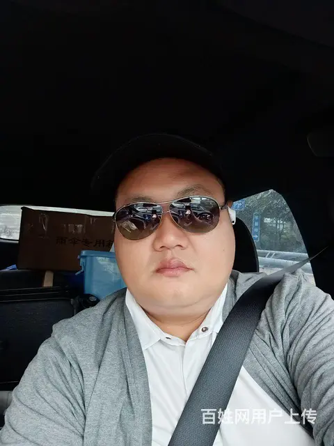 真诚的想找个人结婚，婚介勿扰 - 图片