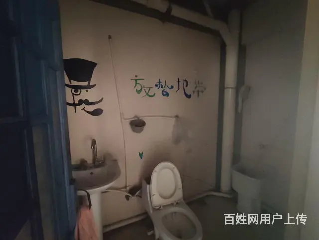 均价3200买朝阳大街电梯三室两厅两卫，158平大房子 - 图片 4