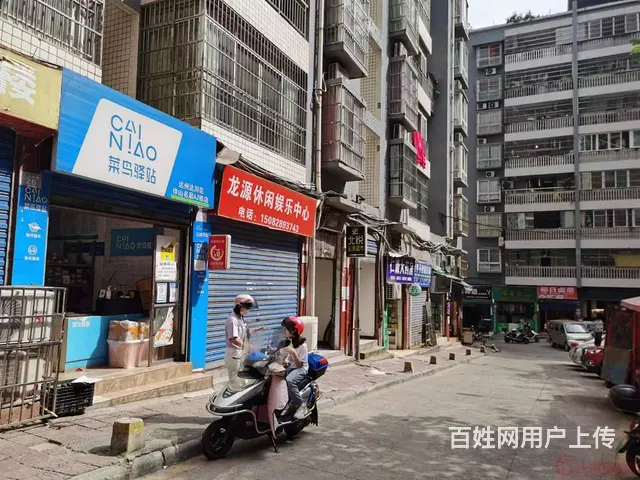 （达州铺源网）南外杨家大院伴山名居38㎡菜鸟驿站快递转让 - 图片 4