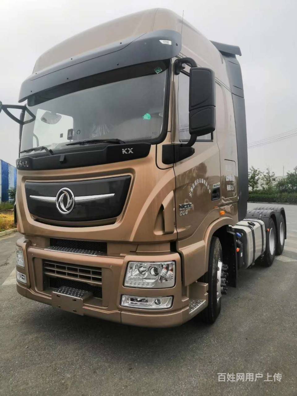 直销东风天龙牵引车560马力康明斯发动机 支持零首