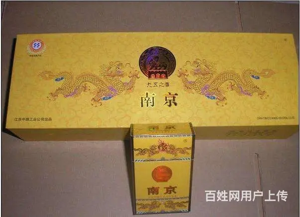老河口回收烟酒方案大全老河口烟酒收购友好态度 - 图片 3