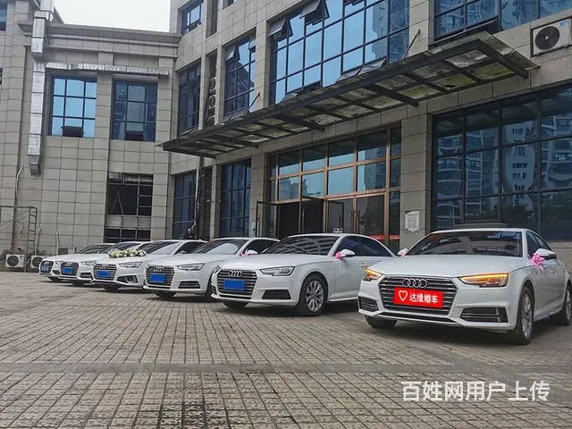 婚车租赁，中高档车型多，专业的服务，实惠的价格 - 图片 2