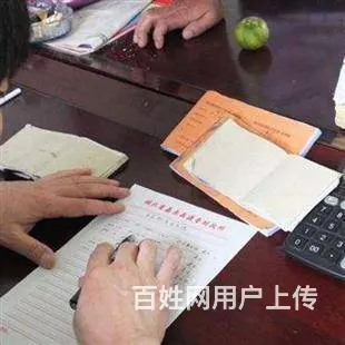 舟山代理记账就找氢彤财务，企业年检纳税申报 - 图片 4