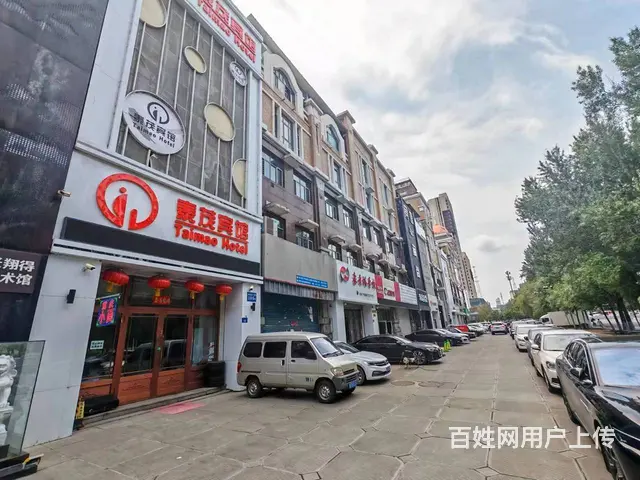 【搞定了！】南岗船舶商圈宾馆出兑 - 图片 7