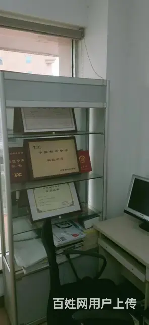 常州哪家翻译公司比较靠谱 - 图片 1