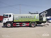 出售洒水车厂家直销全国发货可分期