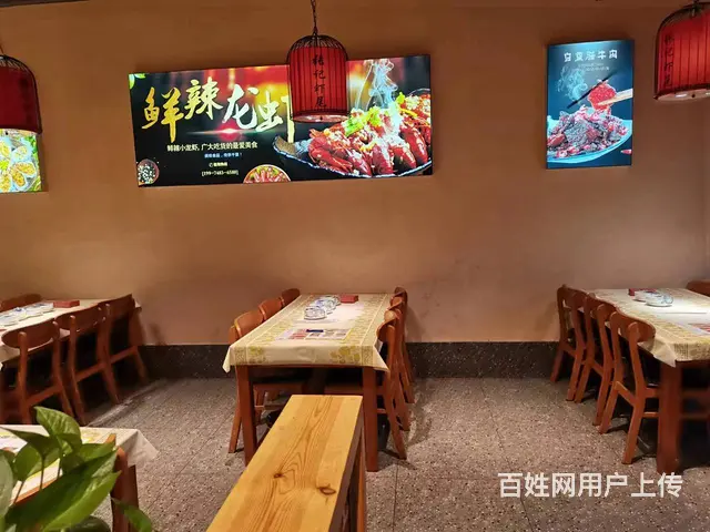 （老板本人）望城火爆餐馆夜宵店优价转让（急转） - 图片 3