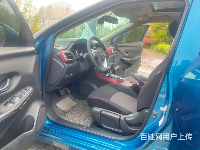 日产 蓝鸟 2019款 1.6 无级 智联高能版 - 图片 12