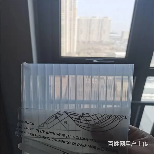 济南济阳中空阳光板价格济阳防紫外线阳光板 - 图片 12