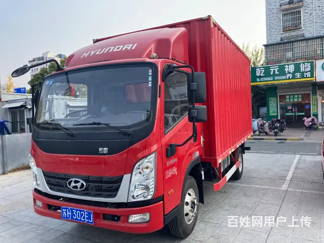 出售2022年北京现代4米2厢车，新车一样。 - 图片 3