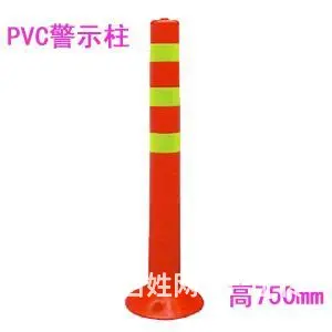 交通防撞柱路障柱 - 图片 3