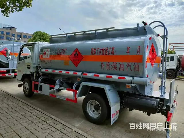二手带手续2吨5吨运油车* - 图片 4