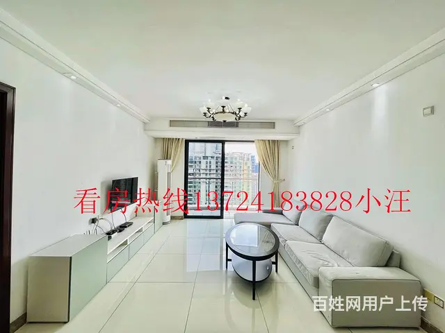 地铁口全南向三房高层视野开阔，十年不放出一套有意向 - 图片 3