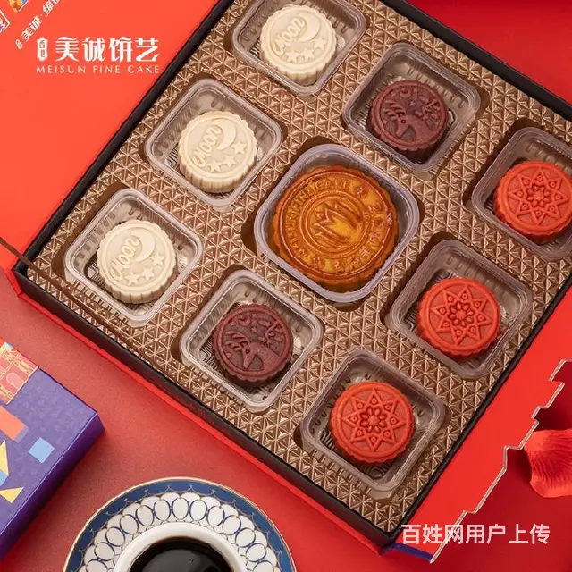 湖南省美诚月饼总代理商全国供应,香港美诚月饼厂家总经销商批发 - 图片 3