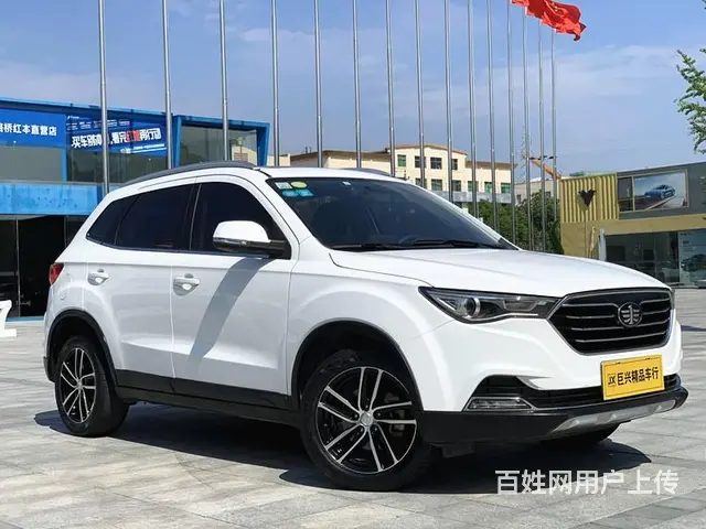奔腾X40 2017款 1.6 手自一体 尊享型 - 图片 2