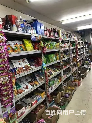 昌邑区大润发二店超市出兑 - 图片 1