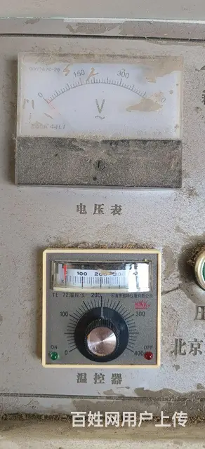出售个人压油机一套。 - 图片 3